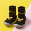 缩略图 9