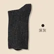 缩略图 9