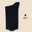缩略图 6