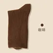 缩略图 8