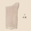缩略图 7