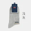 缩略图 7