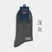 缩略图 8