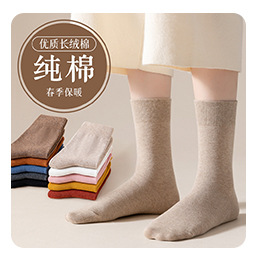 瑞欣关联商品_05.jpg