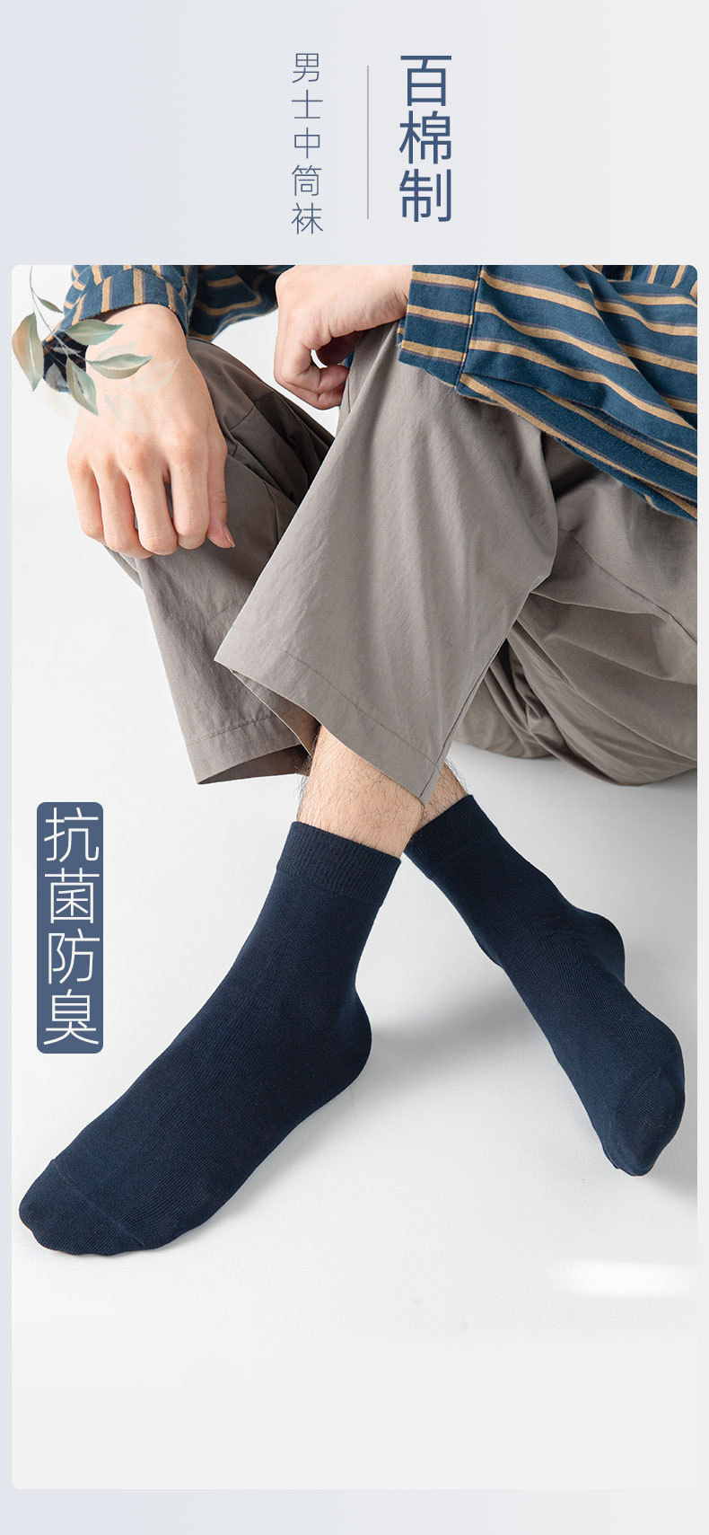 详情1_02.jpg
