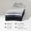 缩略图 2