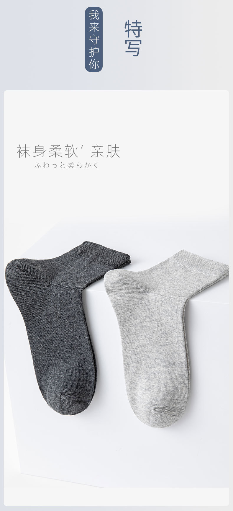 详情2_03.jpg