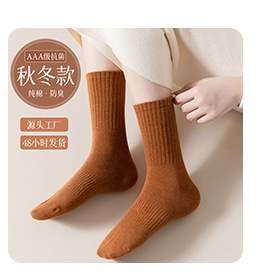 瑞欣关联商品_03.jpg