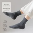 缩略图 1