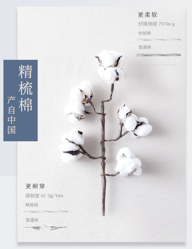详情1_10.jpg