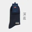 缩略图 9