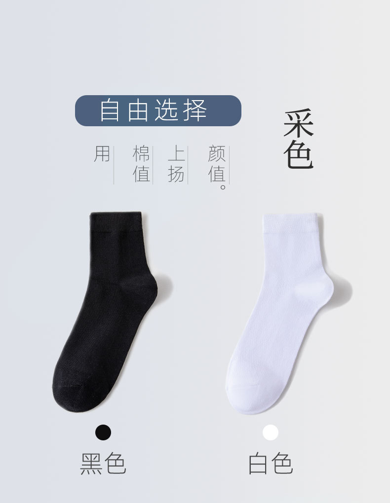 详情2_01.jpg