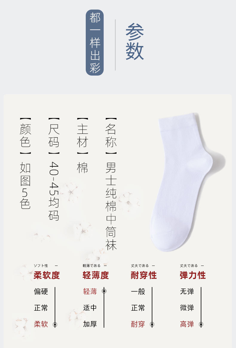 详情1_11.jpg