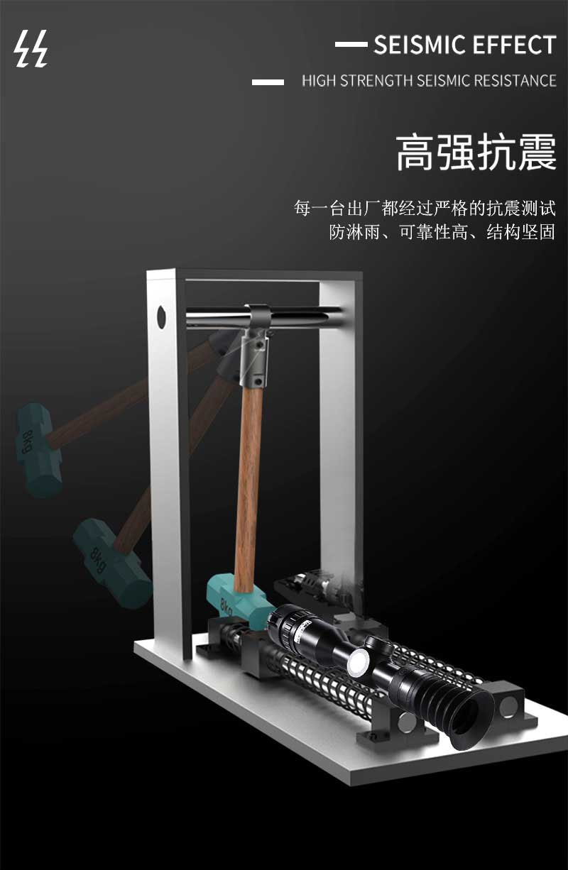 自由虎RS2热瞄单筒手持热成像可连WIFI录像拍照热点追踪红外热像仪详情4