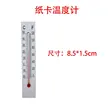 缩略图 1