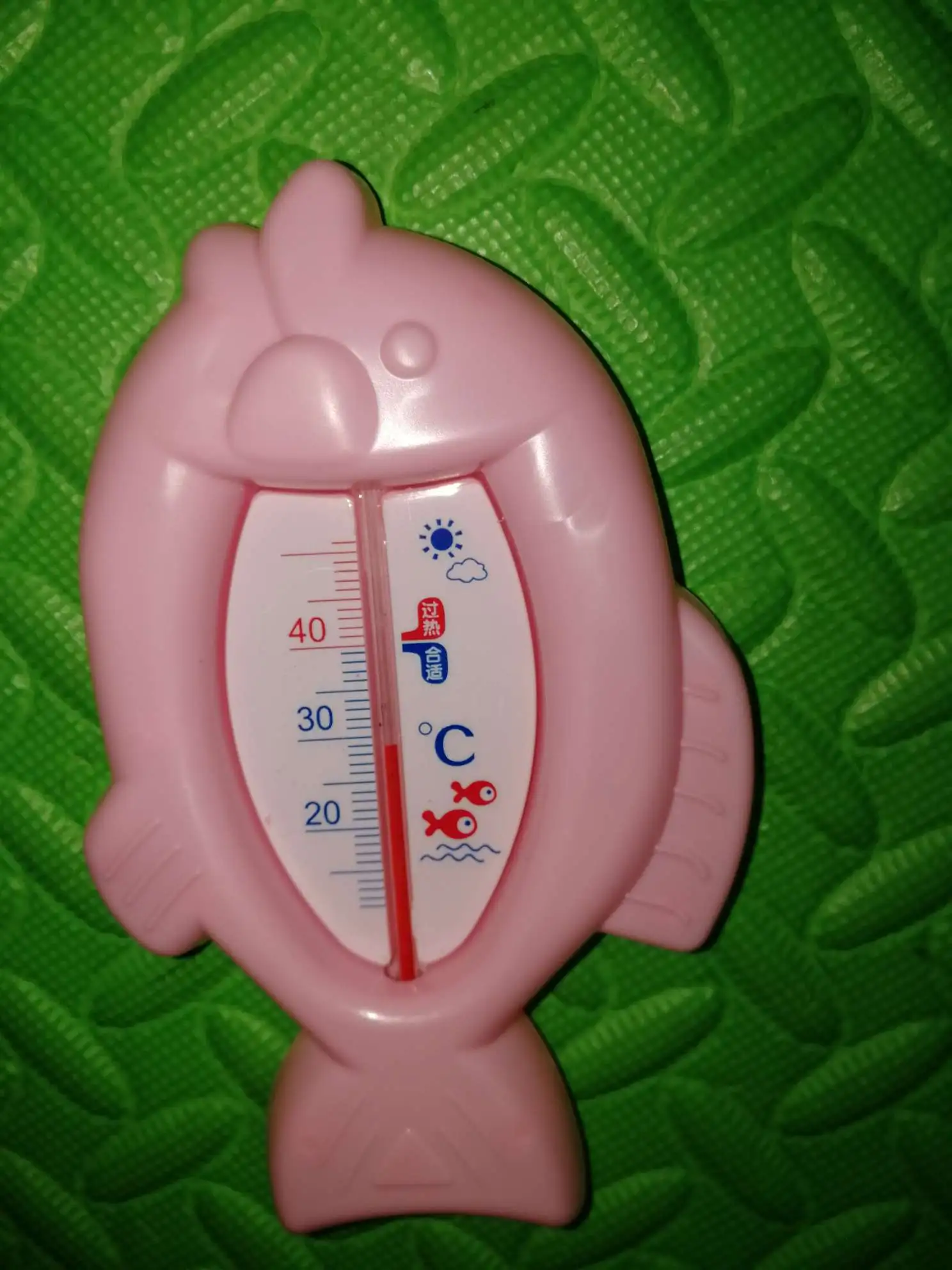 主图 1