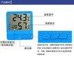 缩略图 5