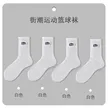 缩略图 7