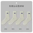 缩略图 9