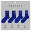 缩略图 6