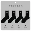 缩略图 5