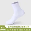 缩略图 6
