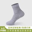 缩略图 7
