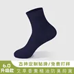 缩略图 9