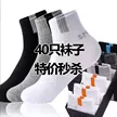 缩略图 8