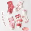 缩略图 7