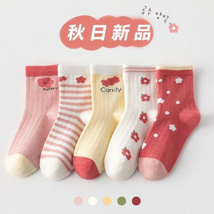 主图 1