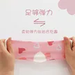 缩略图 5