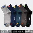 缩略图 2