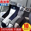 缩略图 6