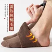 缩略图 2