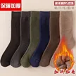 缩略图 3