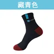 缩略图 9