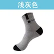 缩略图 7