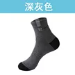 缩略图 8