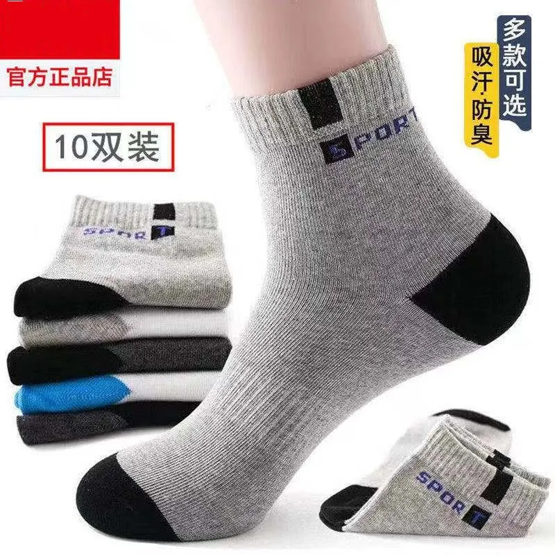 主图 1