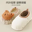 缩略图 2