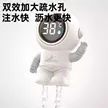 缩略图 4
