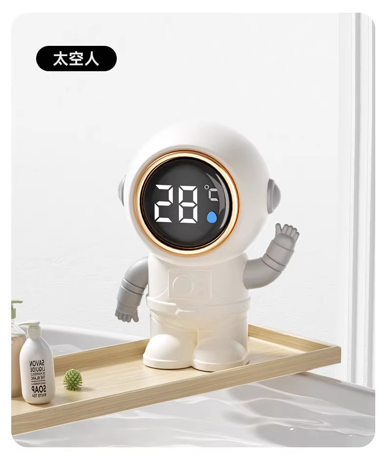 婴儿洗澡水温计宝宝洗澡测水温新生儿童澡盆专用防水电子温度计详情14
