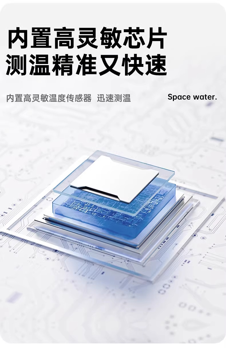 婴儿洗澡水温计宝宝洗澡测水温新生儿童澡盆专用防水电子温度计详情9