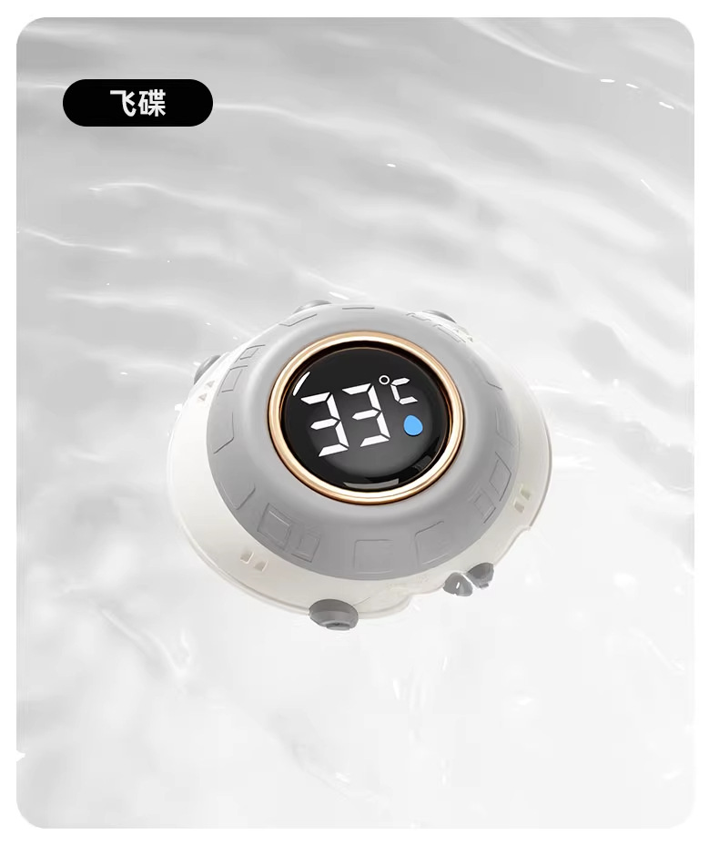 婴儿洗澡水温计宝宝洗澡测水温新生儿童澡盆专用防水电子温度计详情16