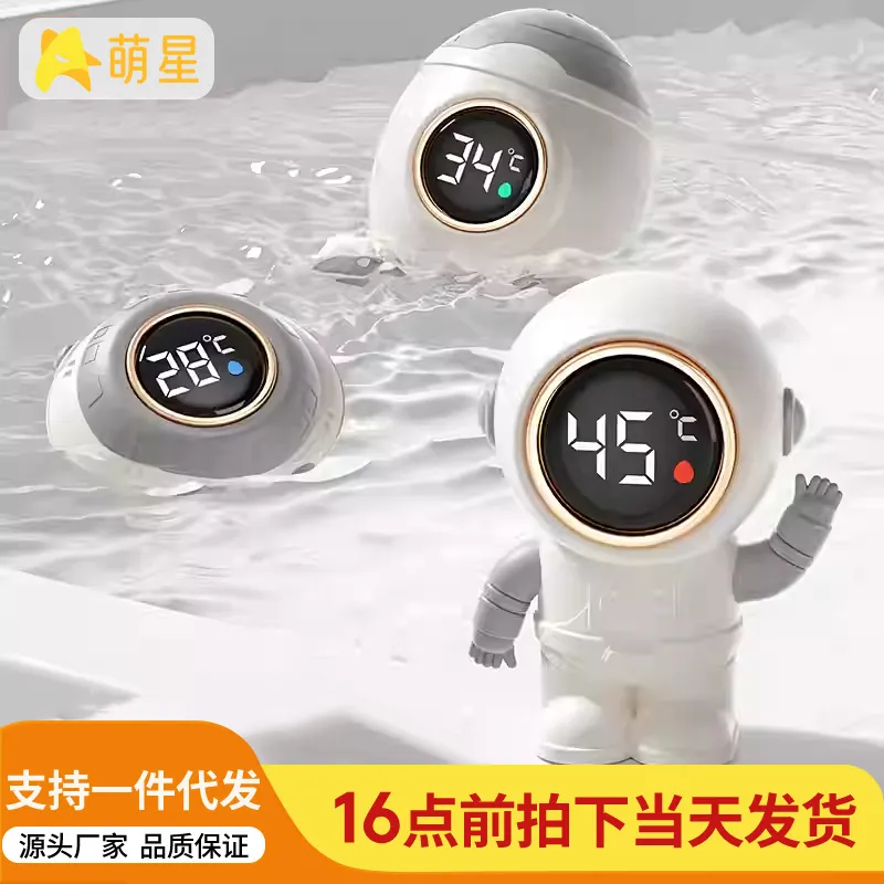 主图 1