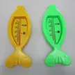缩略图 4