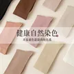 缩略图 3