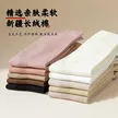 缩略图 2