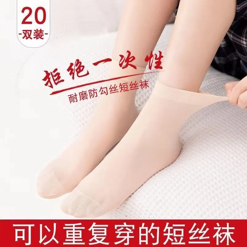主图 1
